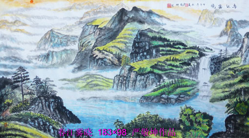 《春江雾晓》183×98cm