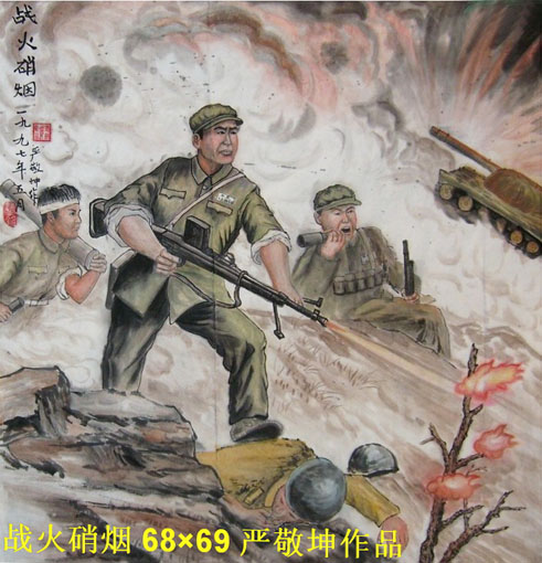 《战火硝烟》68×69cm