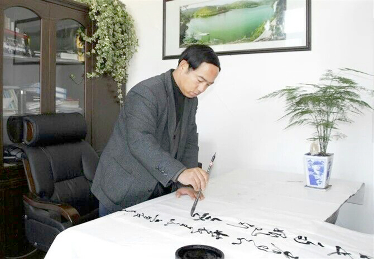 马公珍——中国书画名家名作