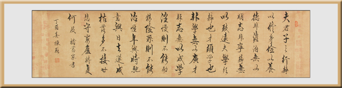 陈辂作品2