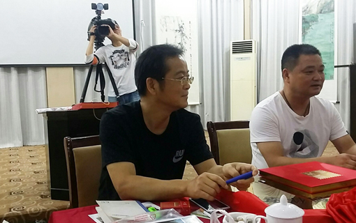 上海墨舟文化传媒公司领导主持茶话会