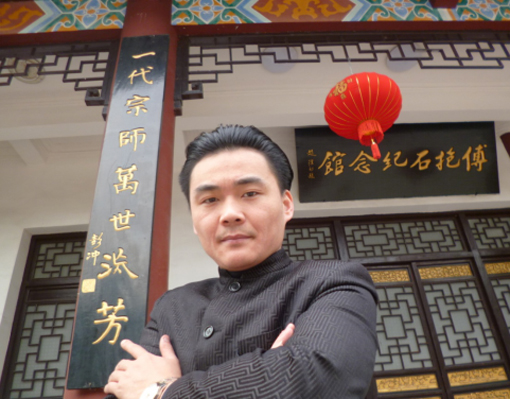 袁国力书法精品系列报道之——诚信赢天下