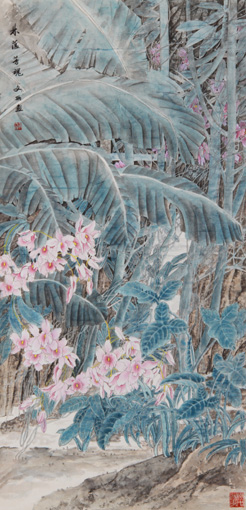 林蕴芳魂 68×132cm