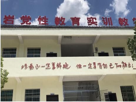 张曙光：“燕子垒窝”，只为百姓脱贫致富