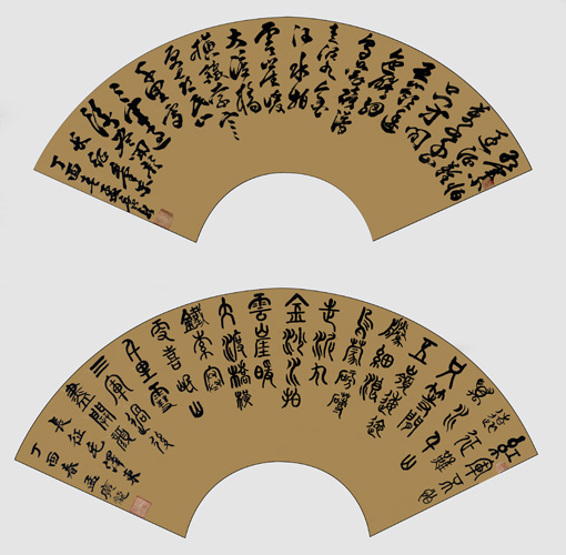 孟广龙作品9