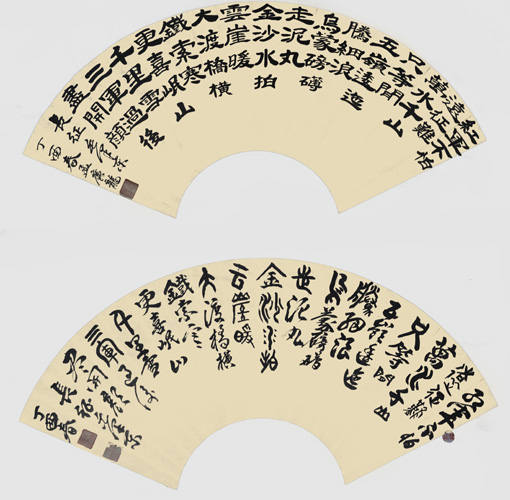 孟广龙作品10