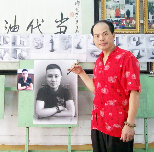 谢信灵——当代书画艺术创新典范人物