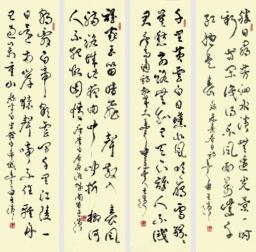 王滨作品1 王滨作品1