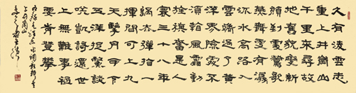 王滨作品3 王滨作品3