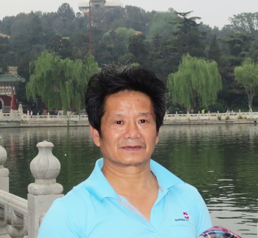 曾国华——当代书画艺术创新典范人物