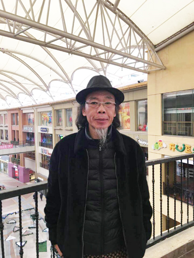 丁公允