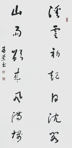 宿春荣作品2