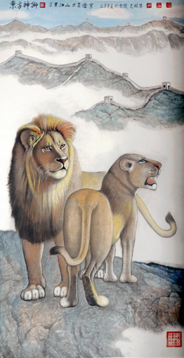柏光林作品《东方神狮 万里江山不负苍穹》 柏光林作品《东方神狮 万里江山不负苍穹》