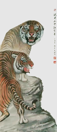 柏光林作品《试看山中狂笑者》 柏光林作品《试看山中狂笑者》