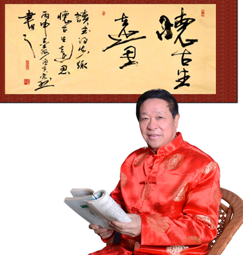 夏宏烈 夏宏烈
