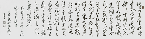 蒋斗贵作品3 蒋斗贵作品3