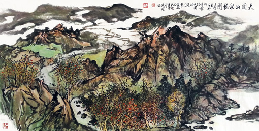 《大围秋艳图》139cm×70cm 《大围秋艳图》139cm×70cm