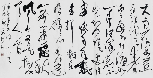 梁鑫岐作品2 梁鑫岐作品2