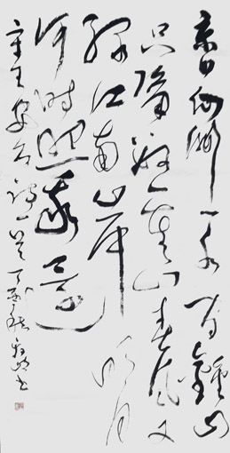 梁鑫岐作品5 梁鑫岐作品5