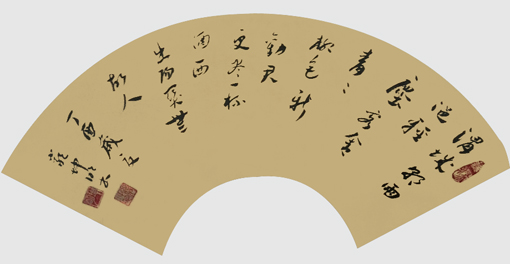 严坤明作品1