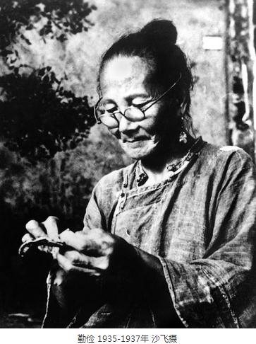 摄影艺术家沙飞个展将亮相北京画院美术馆