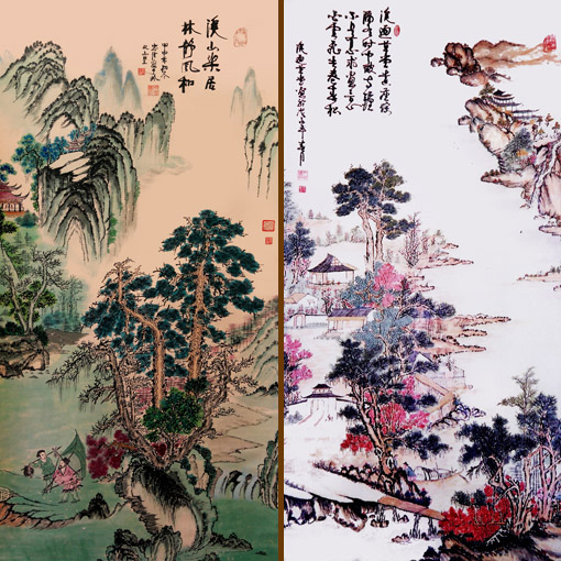 周忠法作品4 周忠法作品4