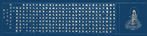 靳少彦作品4
