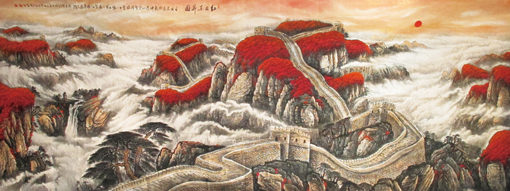 《红日东昇图》