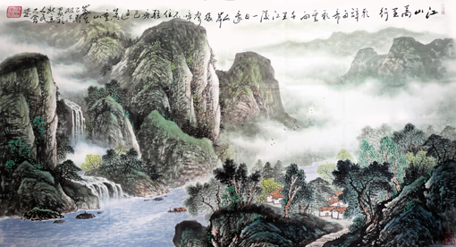 《江山万里行》