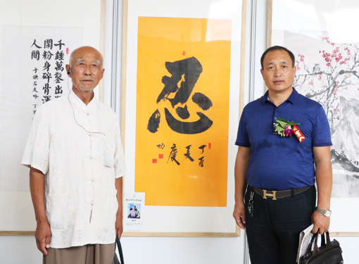 活动照片