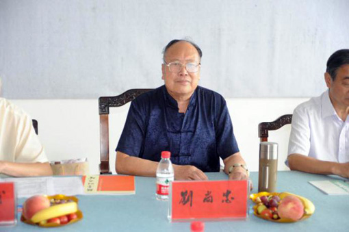 刘尚忠主席就开展书画考级活动作动员 刘尚忠主席就开展书画考级活动作动员