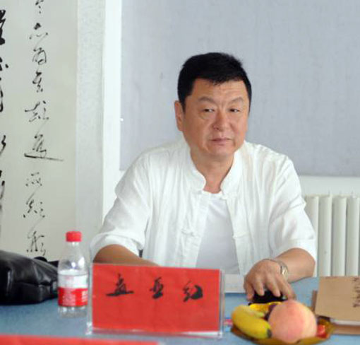 孟亚红副主席阐述世界易经大会情况, 孟亚红副主席阐述世界易经大会情况,