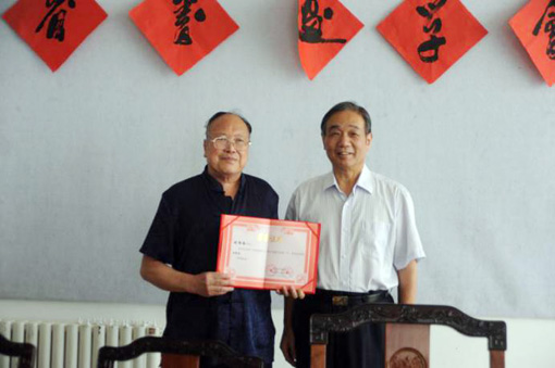 参会人员合影留念1 参会人员合影留念1