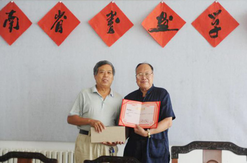 参会人员合影留念2 参会人员合影留念2