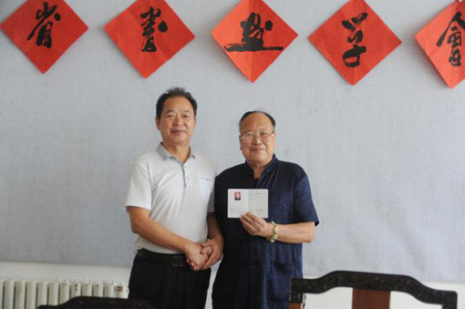 参会人员合影留念3 参会人员合影留念3