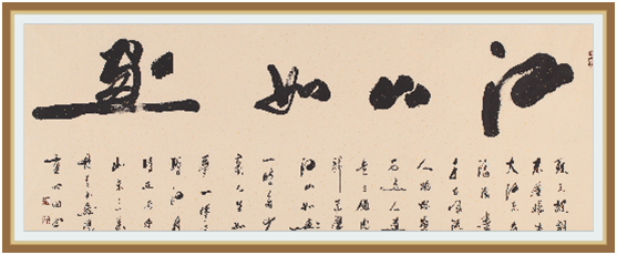 童心田老师作品 童心田老师作品