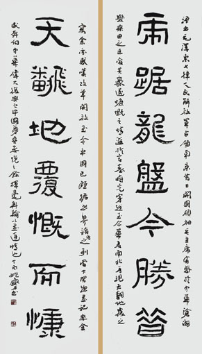 参展作品 参展作品