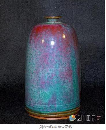 刘志钧：泥与火烧造出钧瓷新风采
