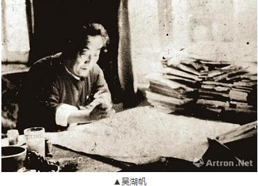 多面吴湖帆：海上画坛一代宗主离世的悲情真相