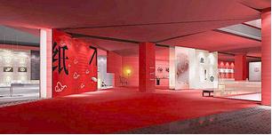 艺术展览已经进入了“策展人时代” 艺术展览已经进入了“策展人时代”