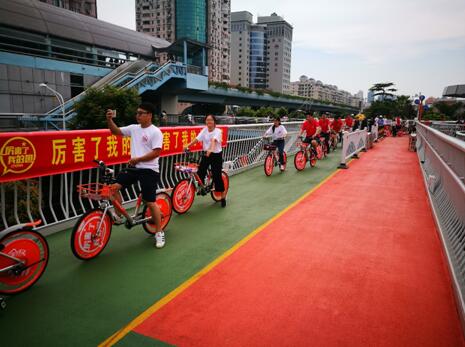 当中国首条空中自行车道遇见全球首创智能单车…