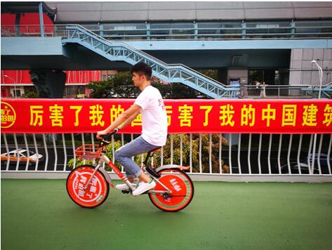 当中国首条空中自行车道遇见全球首创智能单车…
