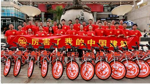 当中国首条空中自行车道遇见全球首创智能单车…