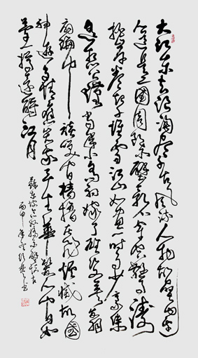 舒政安作品3 舒政安作品3