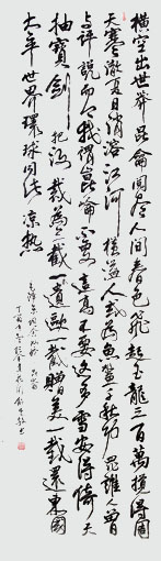 舒政安作品4 舒政安作品4