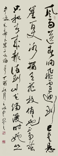 王岐云作品1 王岐云作品1