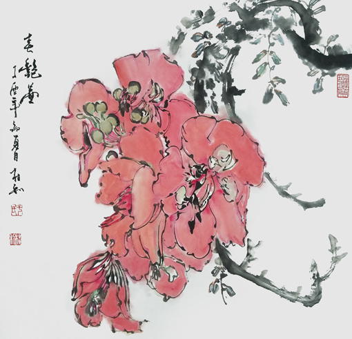 于桂利作品1 于桂利作品1