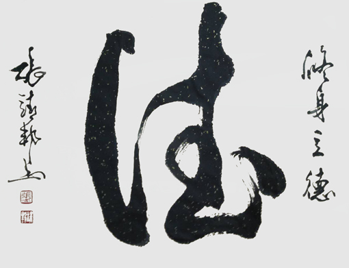 张靖邦作品1 张靖邦作品1