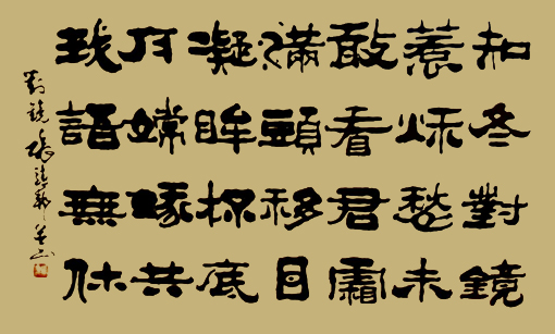 张靖邦作品4 张靖邦作品4