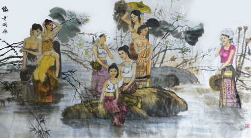 《傣女戏水》 《傣女戏水》